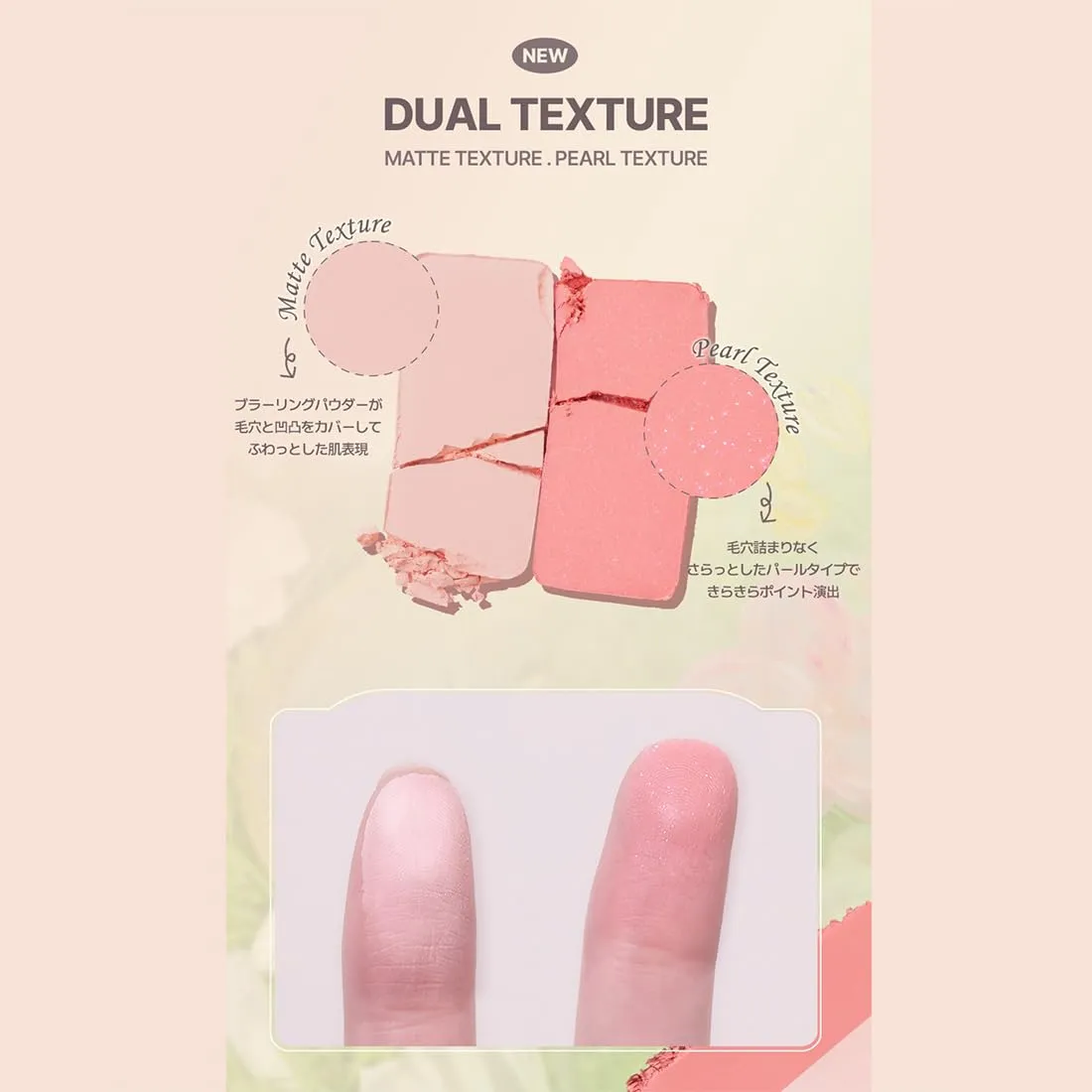 2aN Dual Color Face Blusher, Buildable & Blendable Cheek Color, Natural & Vibrant Finish, Long-Lasting Powder Blush, Blends Easily with Natural Skin Tones, Korean Beauty (11 Juicy Peach)