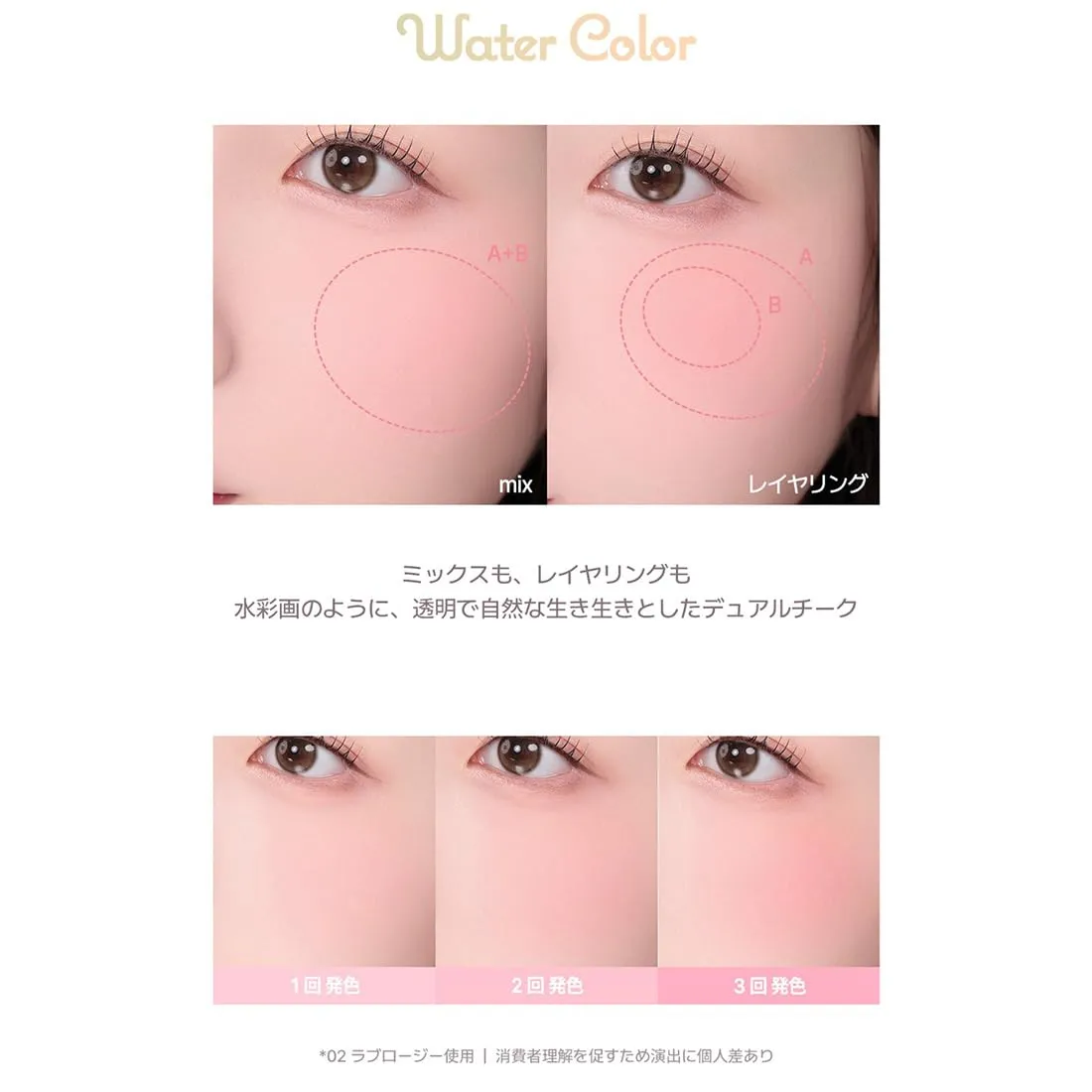 2aN Dual Color Face Blusher, Buildable & Blendable Cheek Color, Natural & Vibrant Finish, Long-Lasting Powder Blush, Blends Easily with Natural Skin Tones, Korean Beauty (11 Juicy Peach)
