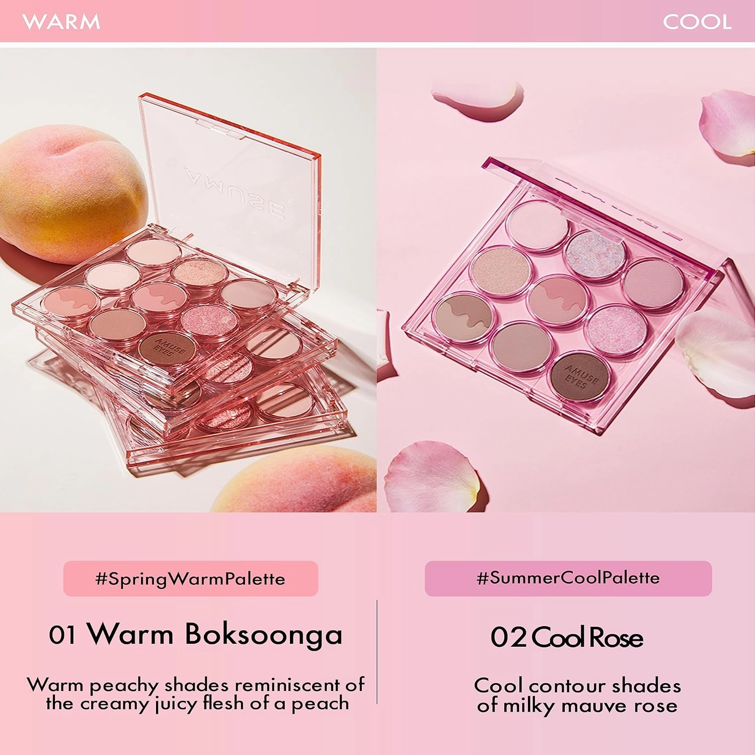 Amuse SEOUL Eye Color Palette 02 COOL ROSE | rose tones | Soft shading, makeup variety of textures, sensuous, vibrant layering, cruelty-free, eco-friendly, vegan