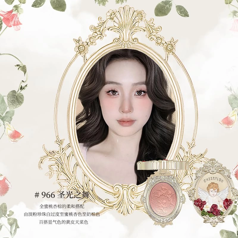 Angel Embossed Blush Matte Powder Contour Blusher for Women Face Contouring (C02, K)