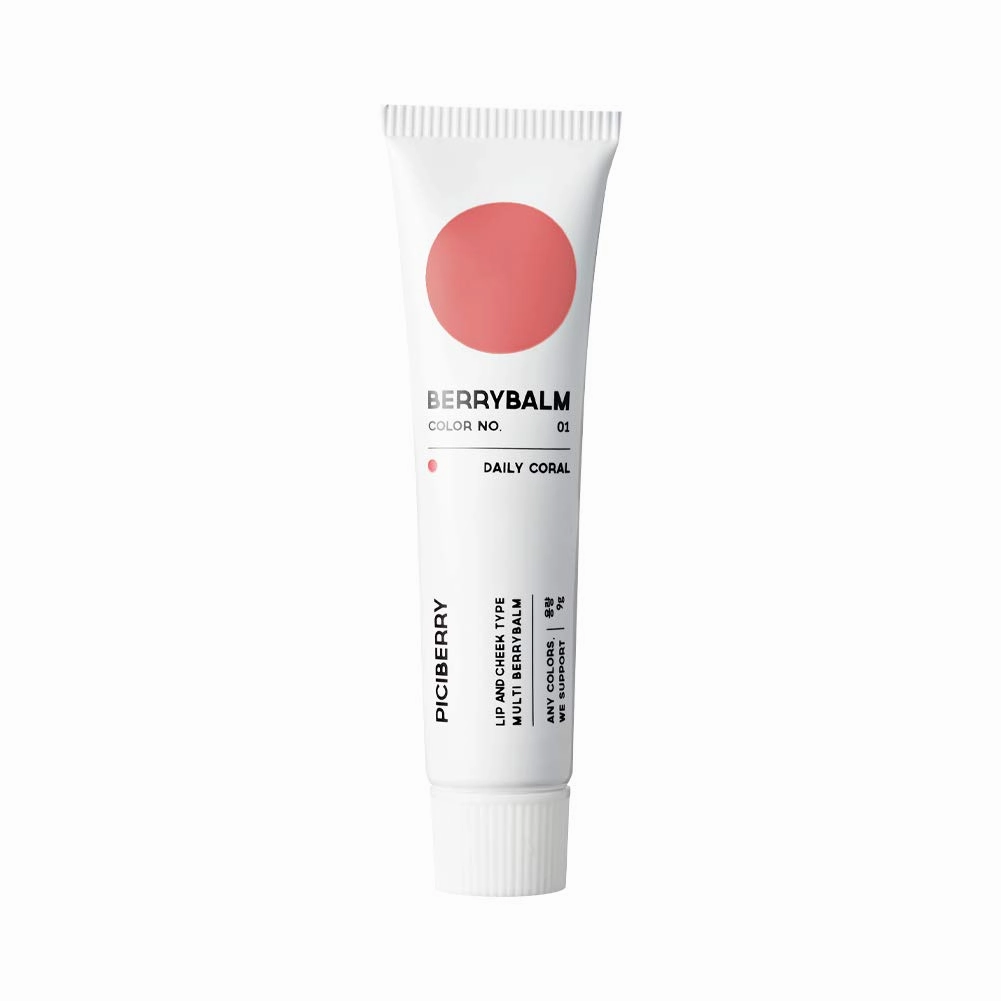Berrybalm(Daily Coral), lip & cheek balm, multi blush, moisturizing and matte, highly pigmented, long lasting formula