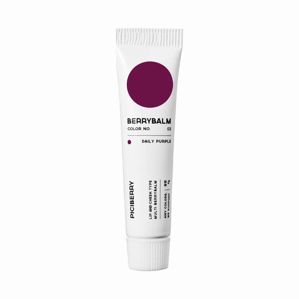 Berrybalm(Daily Purple), lip & cheek balm, multi blush, moisturizing and matte, highly pigmented, long lasting formula