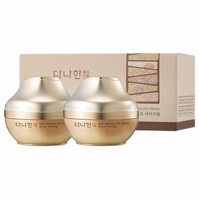 Bon Yeon Jin Korean Red Ginseng Eye Cream Duo Set - Anti-Aging Treatment for Dark Circles Fine Lines with Ceramide and Shea Butter, Intensive Skincare, 1.01 oz.