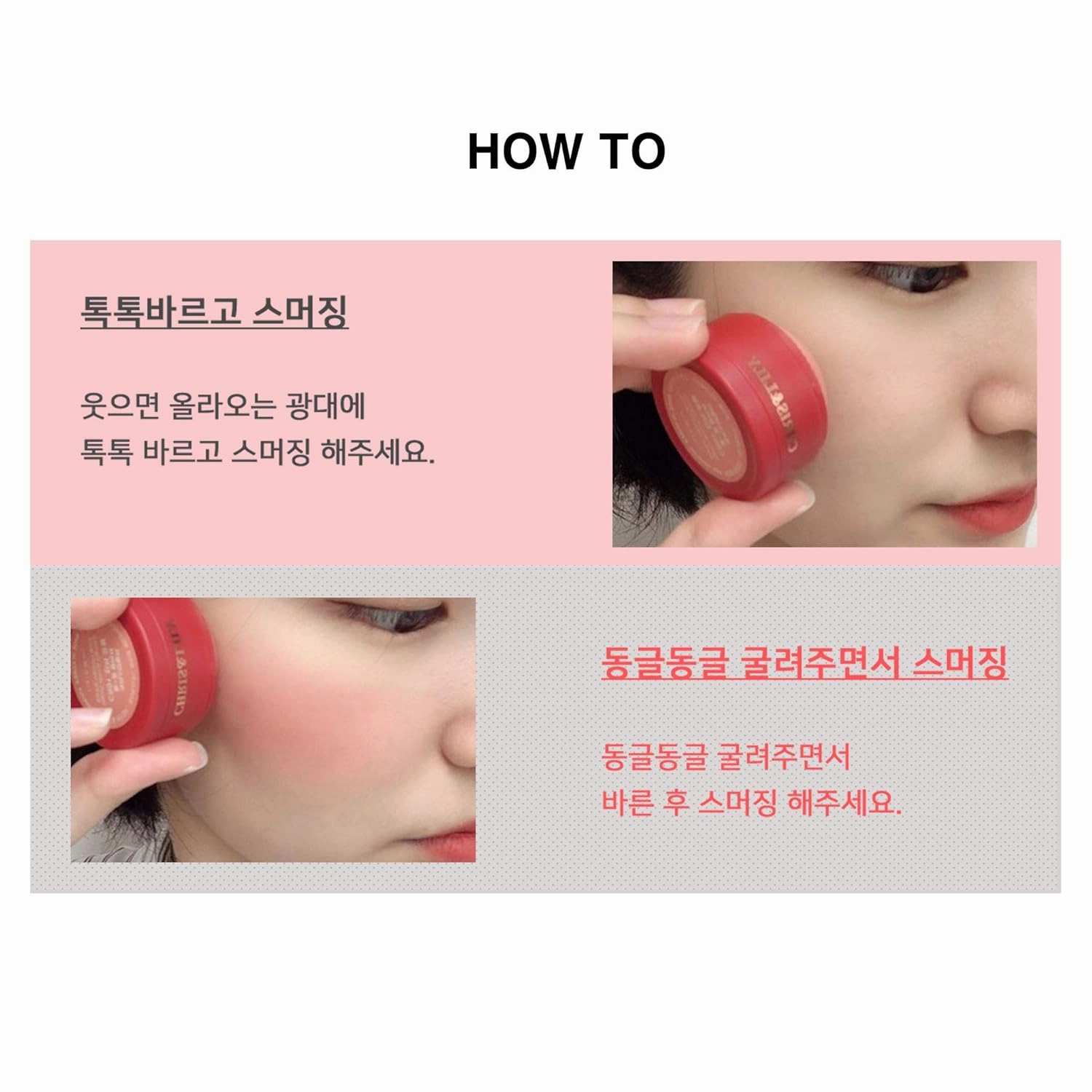 CHRIS&LILY DOME-GLE BLUSHER (#HL01), Just hit it on both cheeks without tools, Blends Easily&Blends Effortlessly, Natural Highlighter, 0.38 Oz