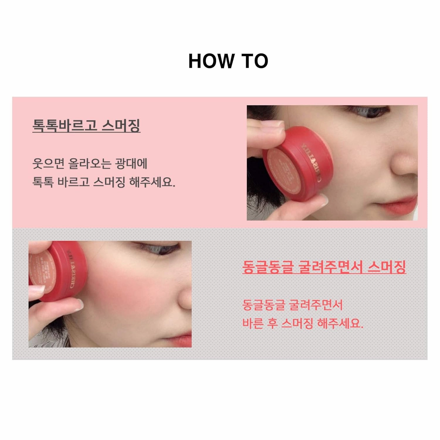 CHRIS&LILY DOME-GLE BLUSHER (#PK01), Just hit it on both cheeks without tools, Blends Easily&Blends Effortlessly, Rose Pink, 0.38 Oz