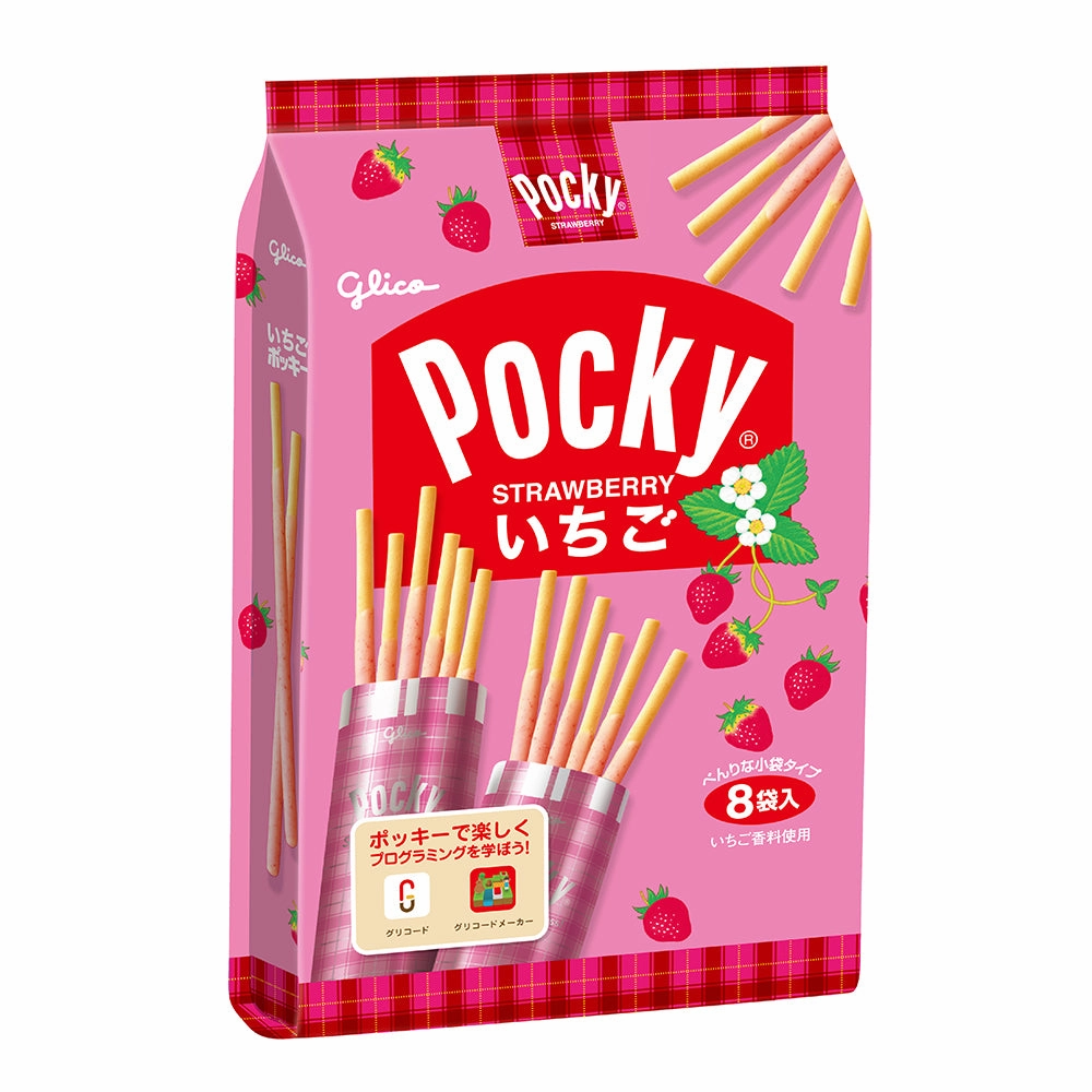 Glico Pocky Strawberry Flavoured Sticks, 8 Mini Packs, 133g