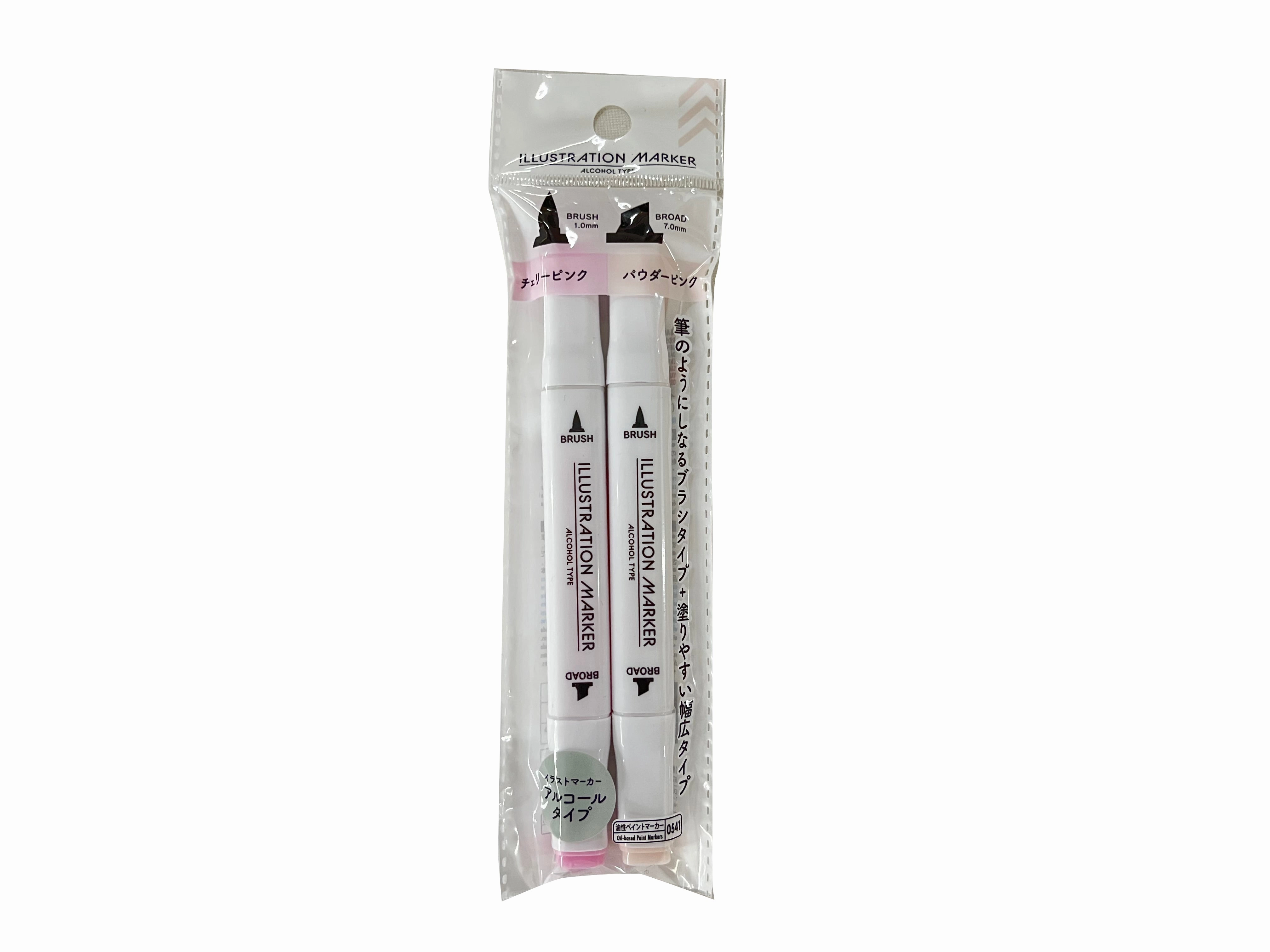 Illustration Marker - Cherry Pink-Powder Pink