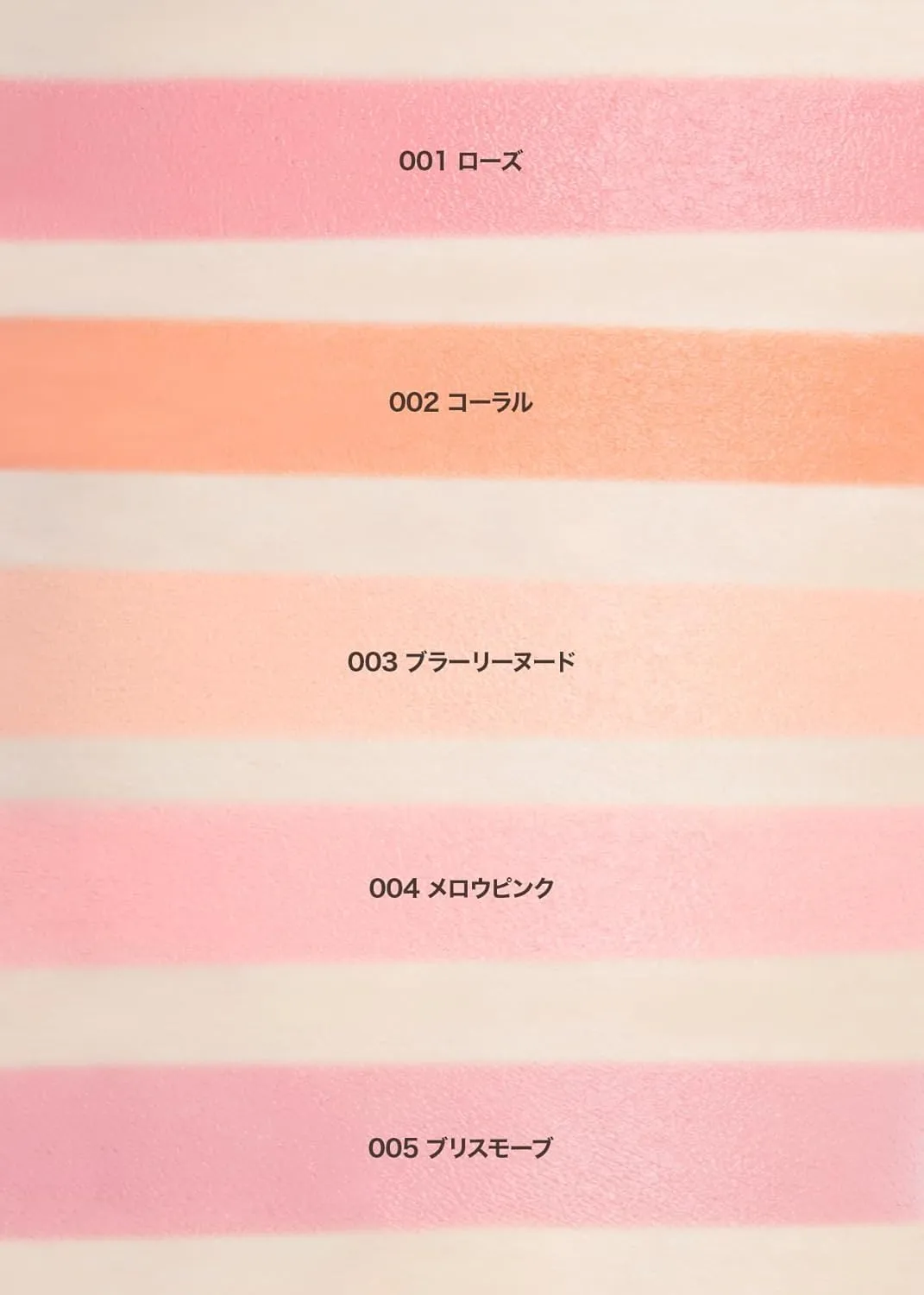 I'M MEME Blusher - I'm Multi Stick 002 Coral | Easy Blendable Cream Blush for Natural Look, Multi Blush Stick for Cheek Tint, Face Contour Makeup, and Face Blush, for Beginners
