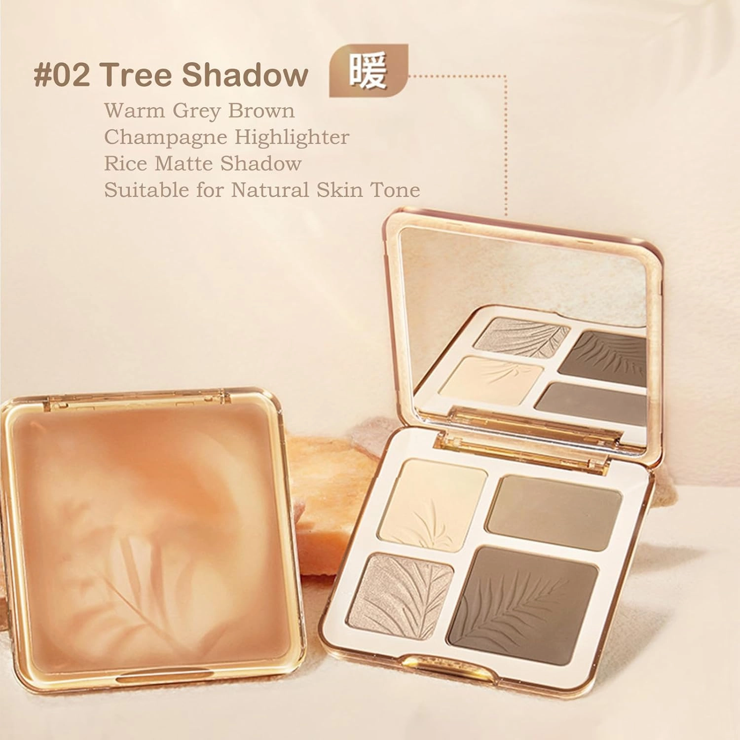Judy Doll Contour Palette, 2 In 1 Face Highlight Contour Palette, Shades with Highlighter Makeup, Non-greasy, Lasting Sparkling, Sculpt the Face Makeup (#02 Tree Shadow, 0.32oz)