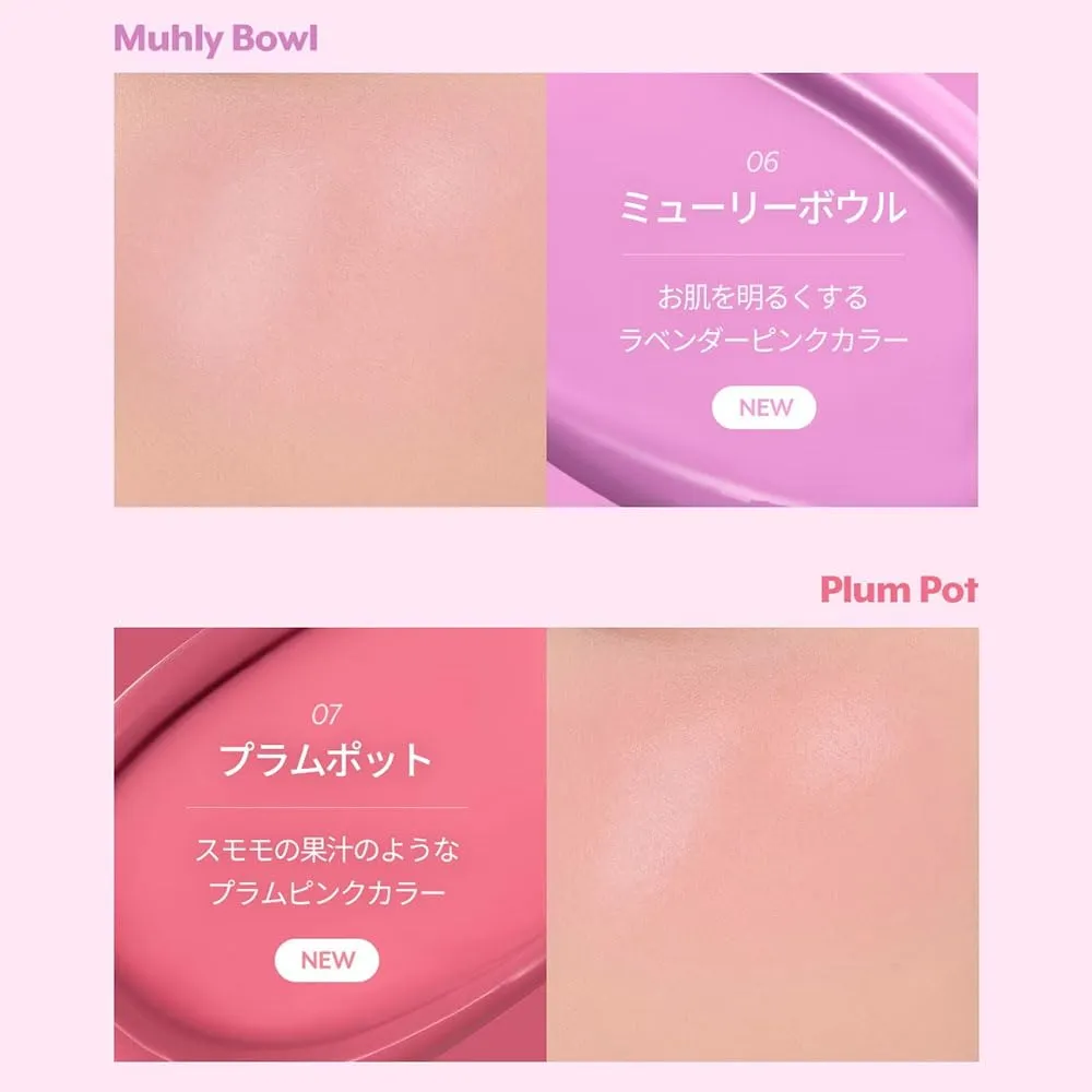 Liquid Care Cheek - Liquid Blush for Cheeks | Soft Color, Glowy Finish, Buildable & Watercolor Effect Blush for Natural Look | Vegan Makeup (06 Muhly Bowl, 0.54 Fl Oz)