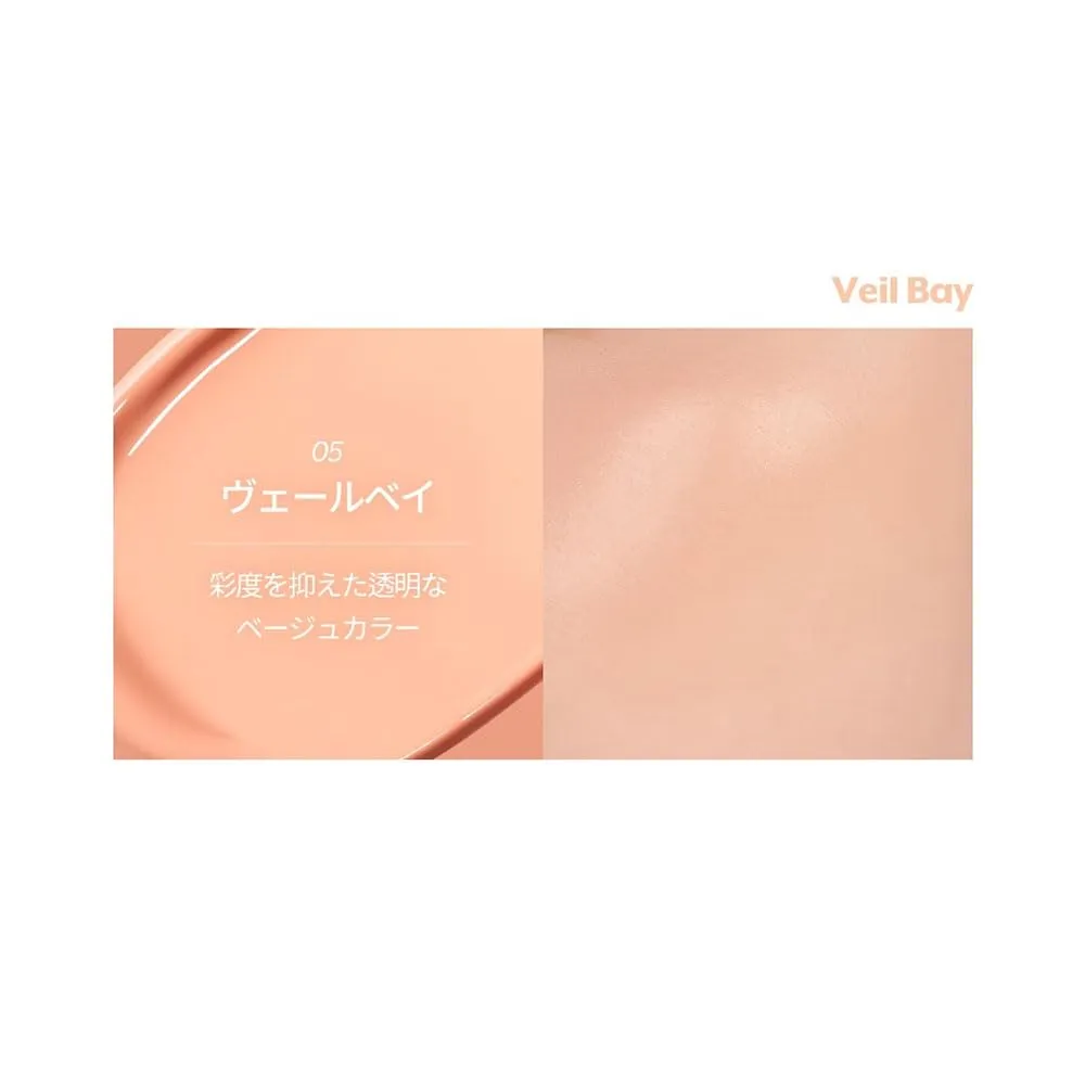 Liquid Care Cheek - Liquid Blush for Cheeks | Soft Color, Glowy Finish, Buildable & Watercolor Effect Blush for Natural Look | Vegan Makeup (06 Muhly Bowl, 0.54 Fl Oz)