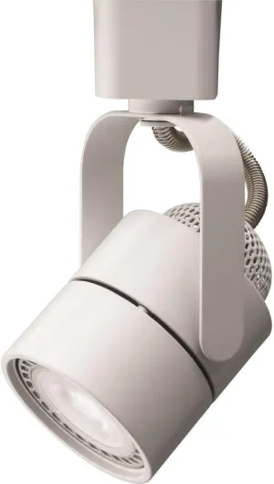 Lithonia Lighting Meshback 1-Light White LED Track Lighting Head