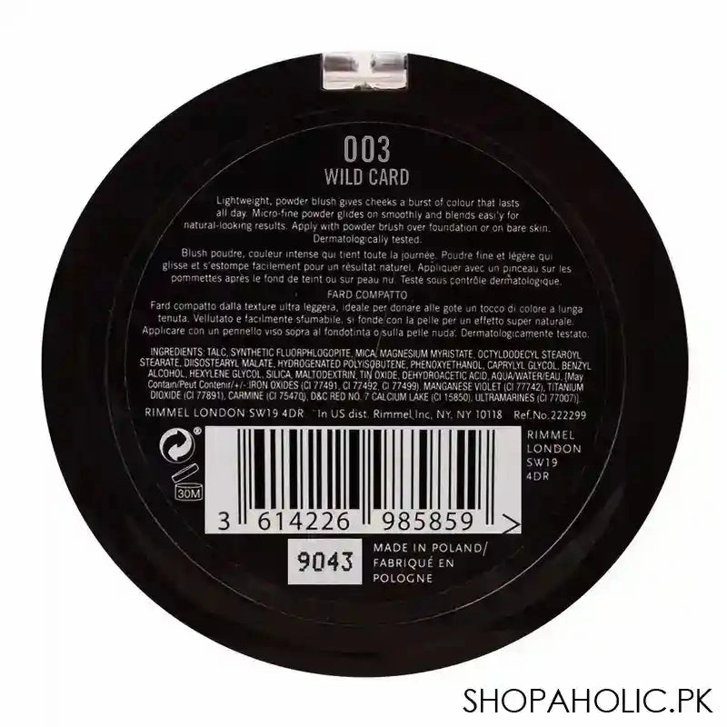 Rimmel Maxi Blush Powder Blush, 003 Wild Card