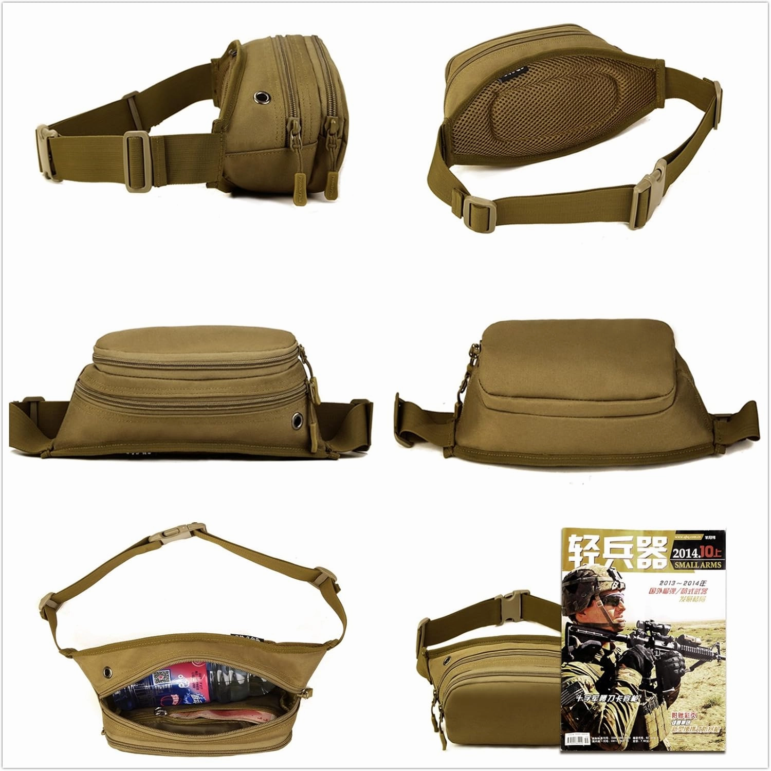UNISTRENGH Fanny Pack Tactical Military Waist Pack Bag Waterproof Hip Belt Pouch for Outdoor Hunting Camping Trekking Climbing Bumbag