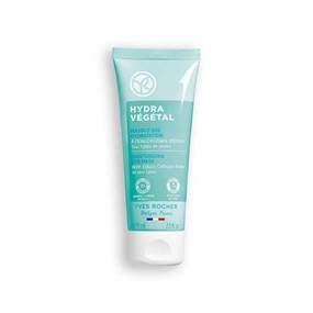 Yves Rocher Hydra Vegetal SOS Face Mask Deep Skin Hydration 30 ml./1 fl.oz.